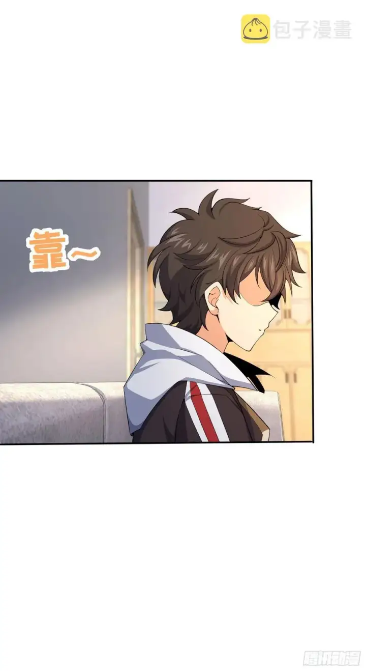 《大王饶命》280 要孩子犯法图35