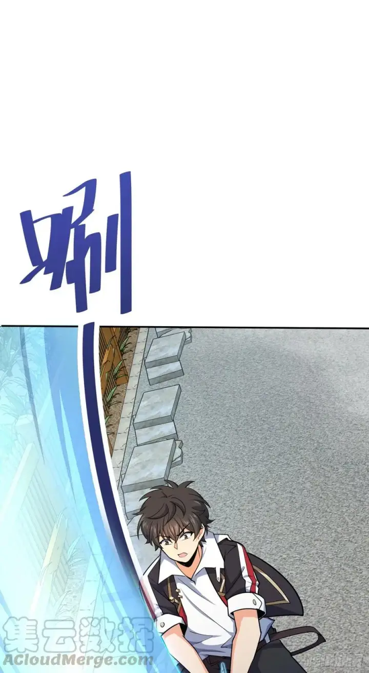 《大王饶命》280 要孩子犯法图43