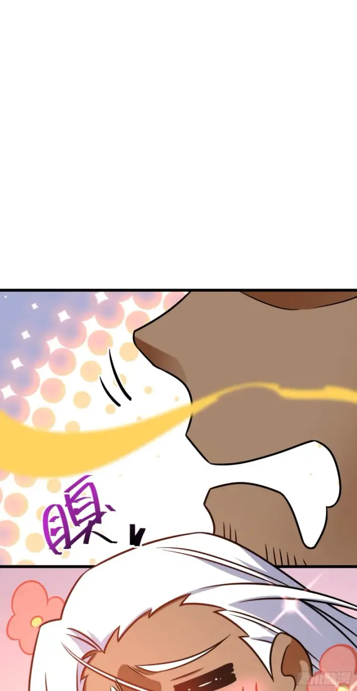 《大王饶命》283 跳出剑道樊笼图21