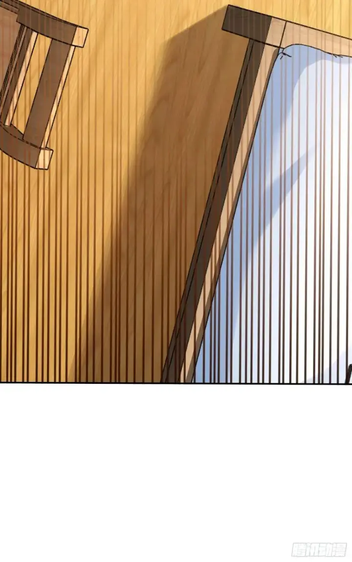 《大王饶命》284 山的那边海的那边图72