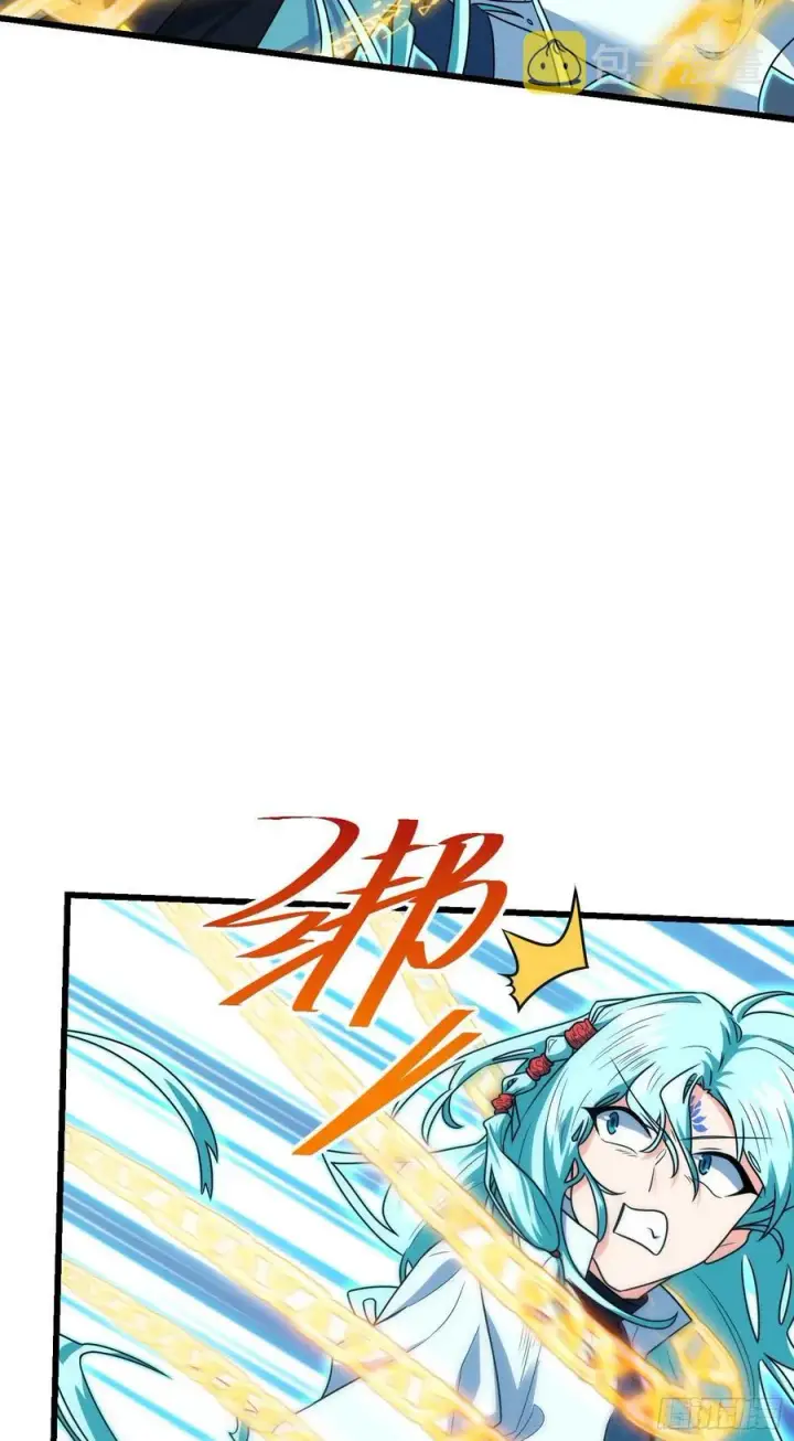 《大王饶命》289 进一寸便有进一寸的欢喜图14
