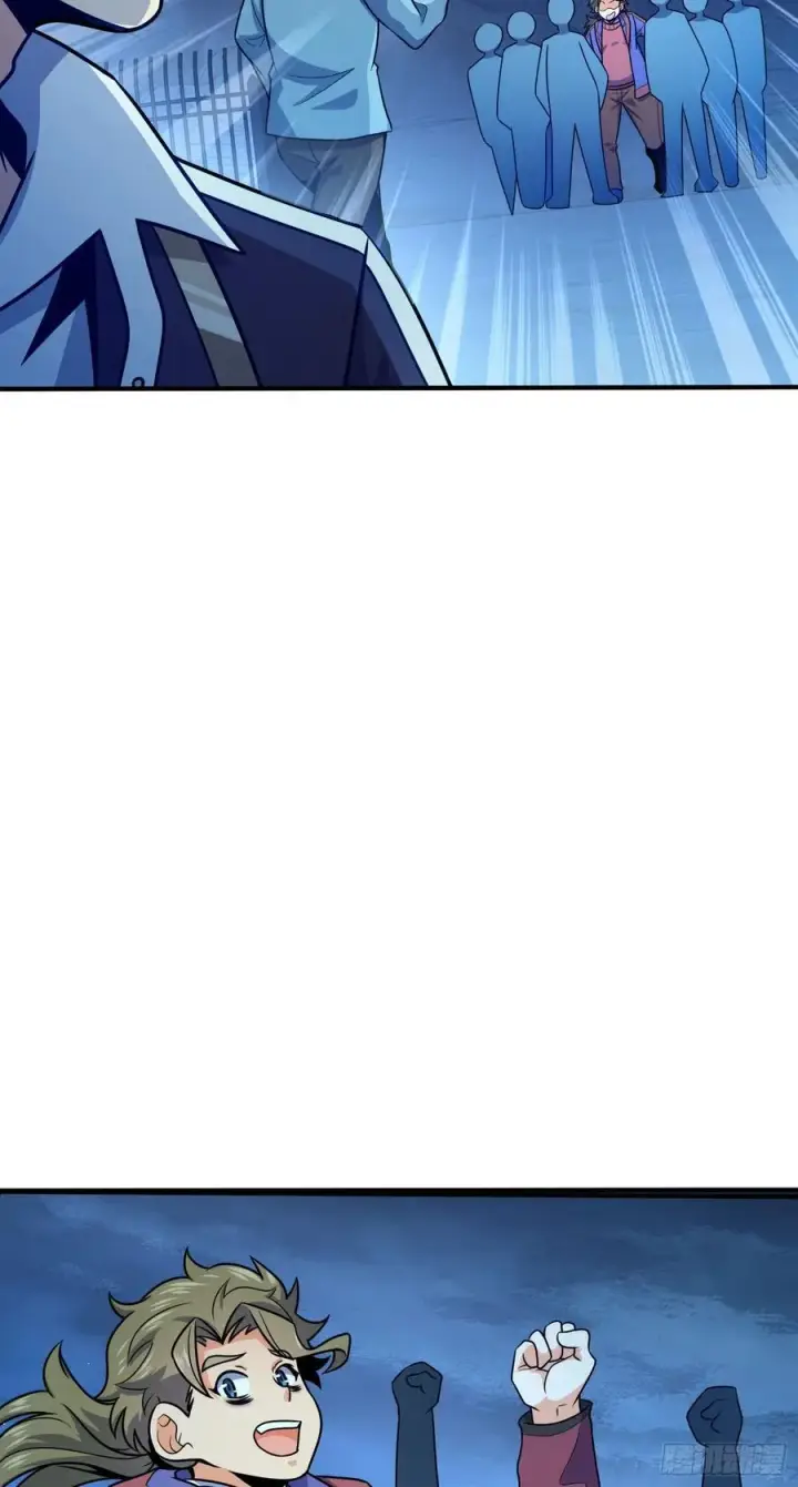 《大王饶命》293 温室花朵吕小树图62