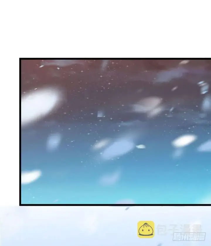 《大王饶命》03 出新货了！图17