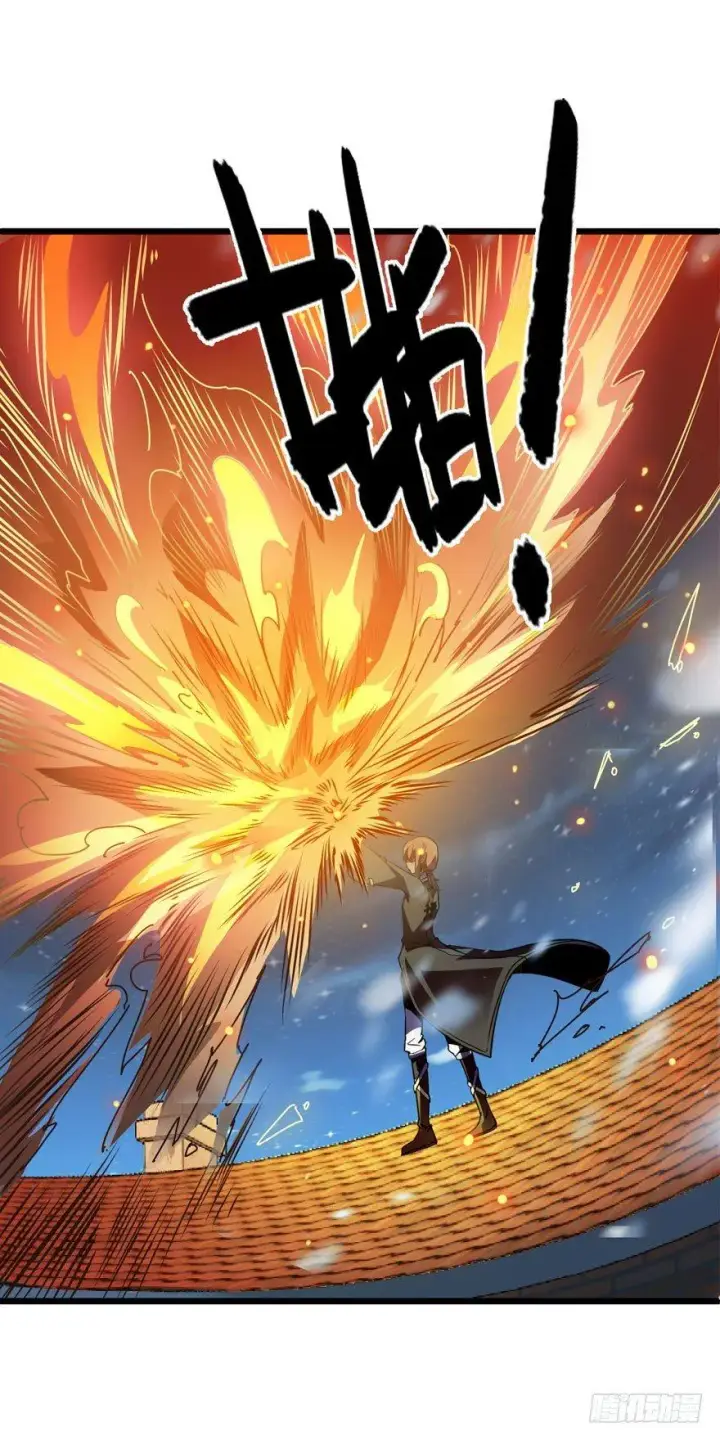 《大王饶命》03 出新货了！图29