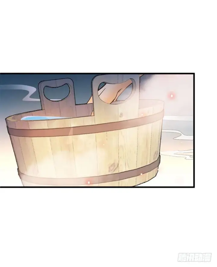 《大王饶命》03 出新货了！图5