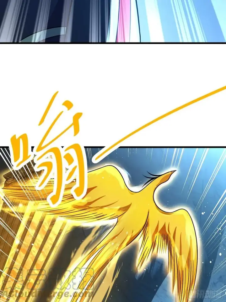 《大王饶命》297 混沌小蛇晋级图49