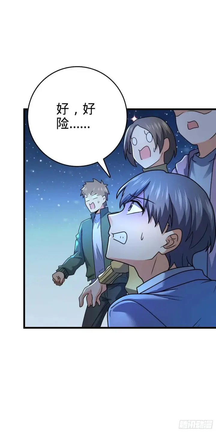 《大王饶命》302 草船借箭图14