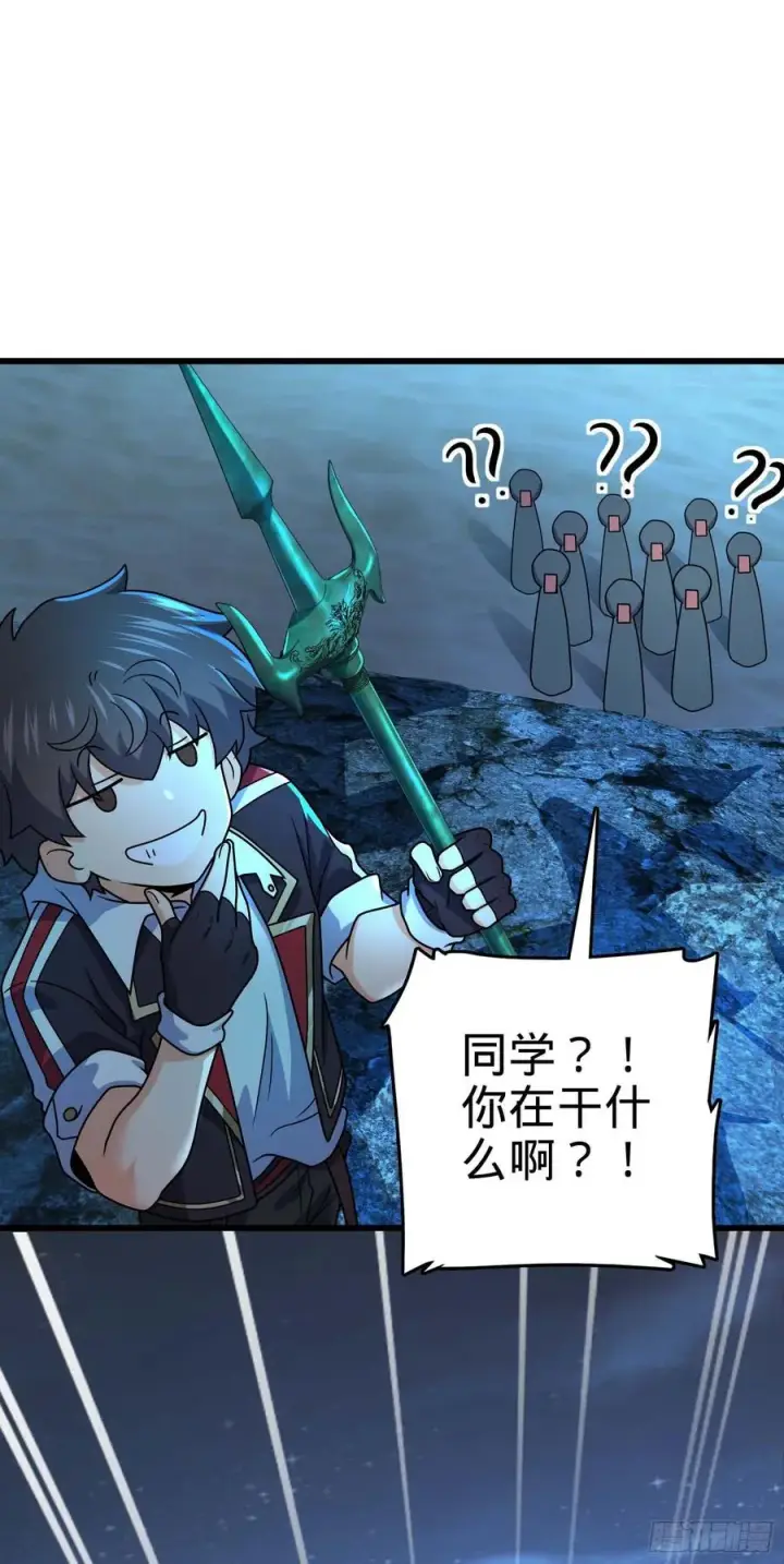 《大王饶命》302 草船借箭图17