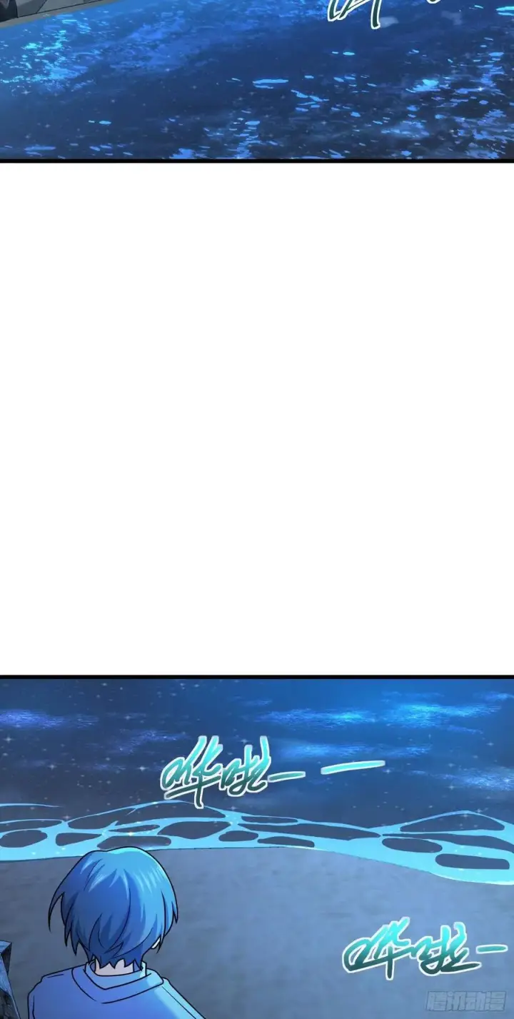 《大王饶命》302 草船借箭图3