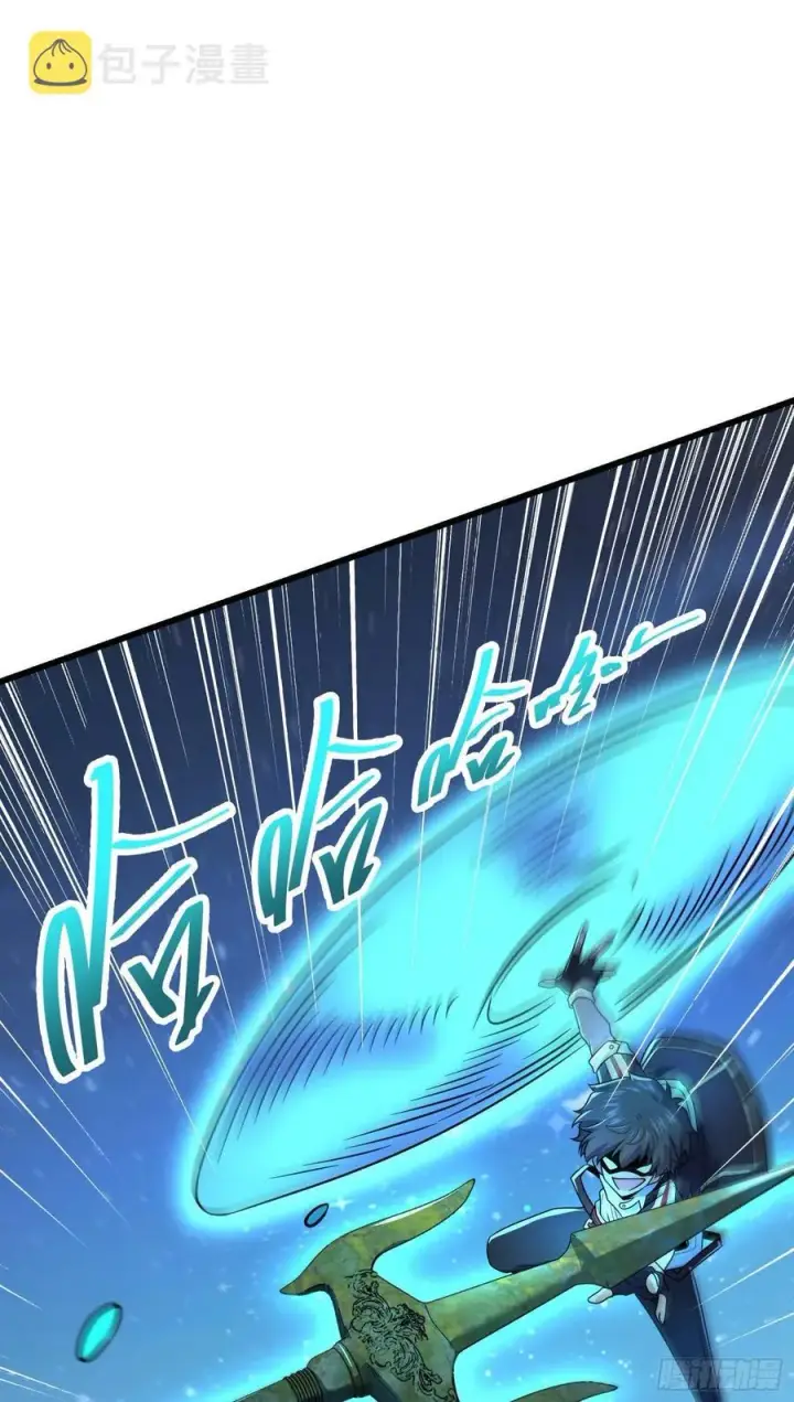 《大王饶命》302 草船借箭图35