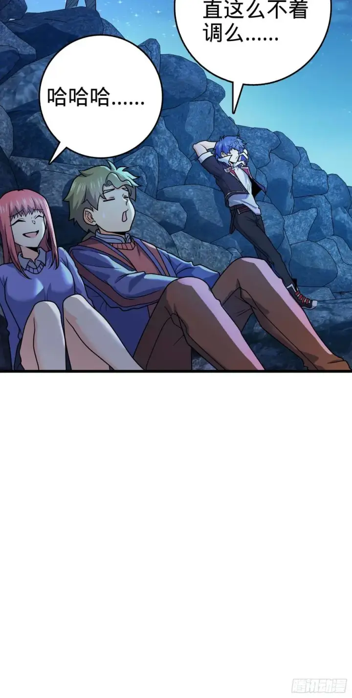 《大王饶命》302 草船借箭图6