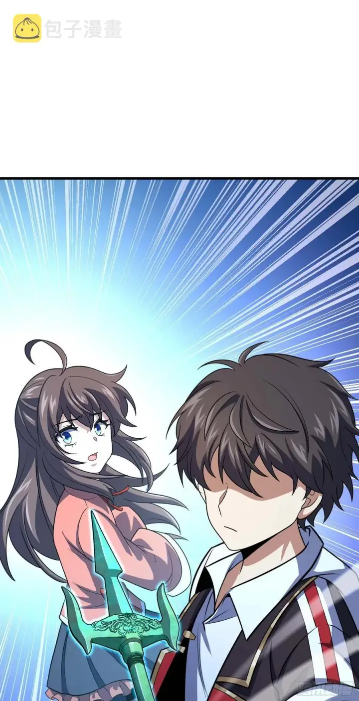 《大王饶命》304 重逢吕小鱼图30