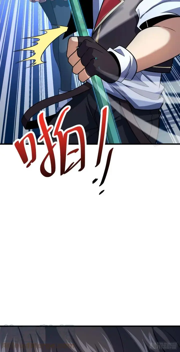 《大王饶命》304 重逢吕小鱼图31