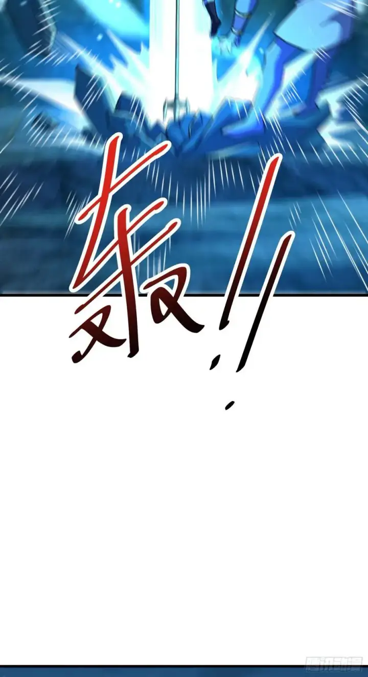 《大王饶命》304 重逢吕小鱼图63