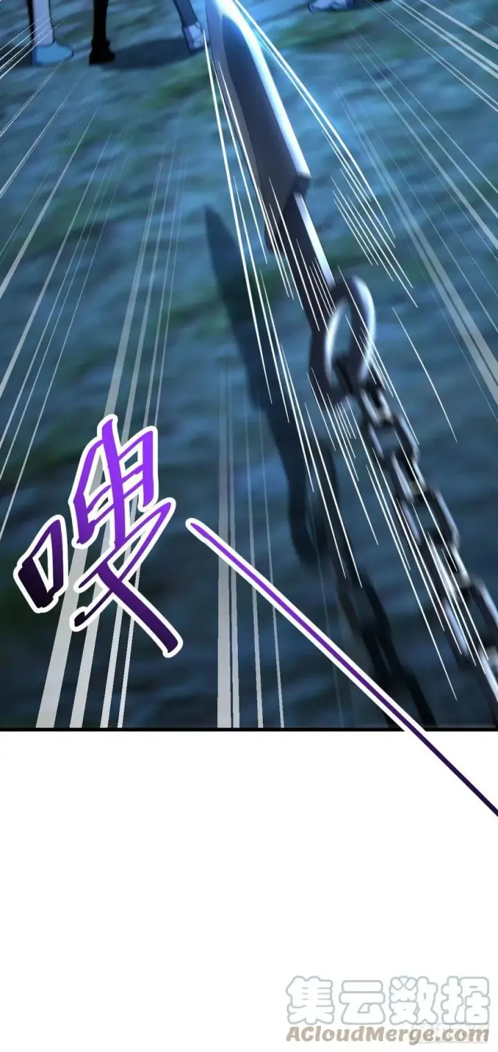《大王饶命》307 潜入海底图10