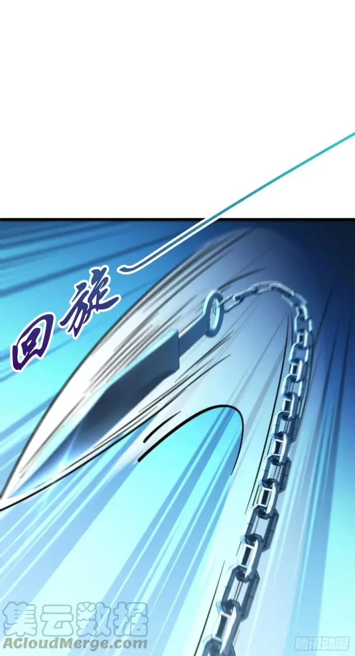 《大王饶命》307 潜入海底图13