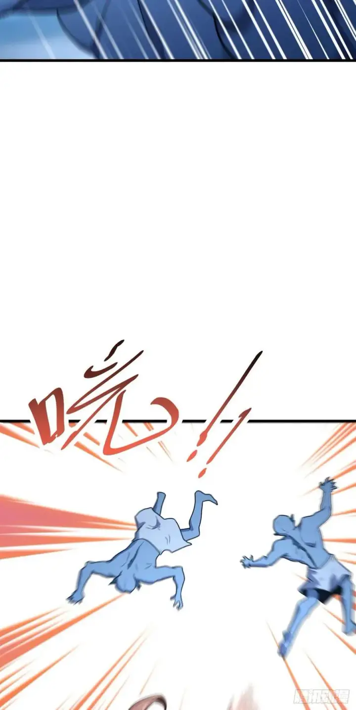 《大王饶命》307 潜入海底图3