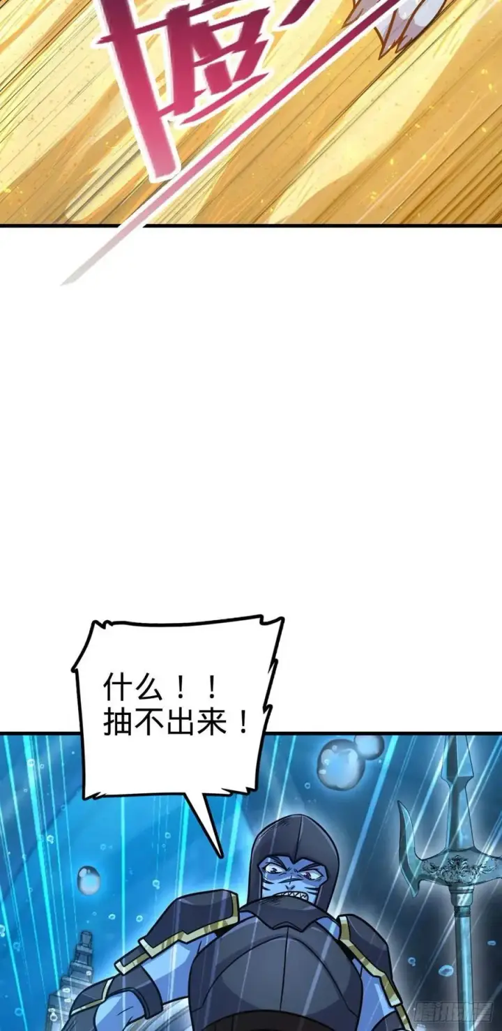 《大王饶命》308 一秒崩人设图47