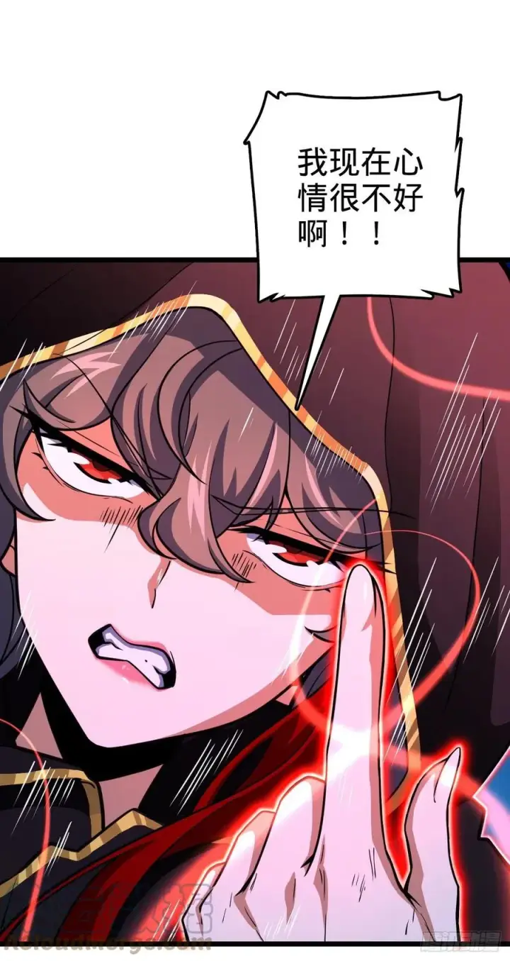 《大王饶命》311 傀儡师之技图16