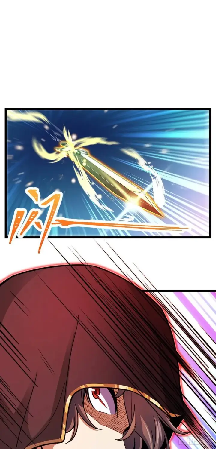 《大王饶命》311 傀儡师之技图2