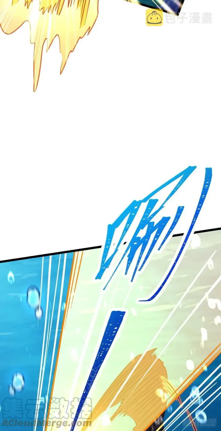 《大王饶命》311 傀儡师之技图70