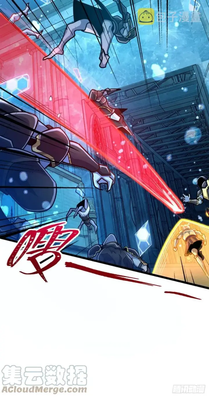 《大王饶命》312 小白鱼呢图19