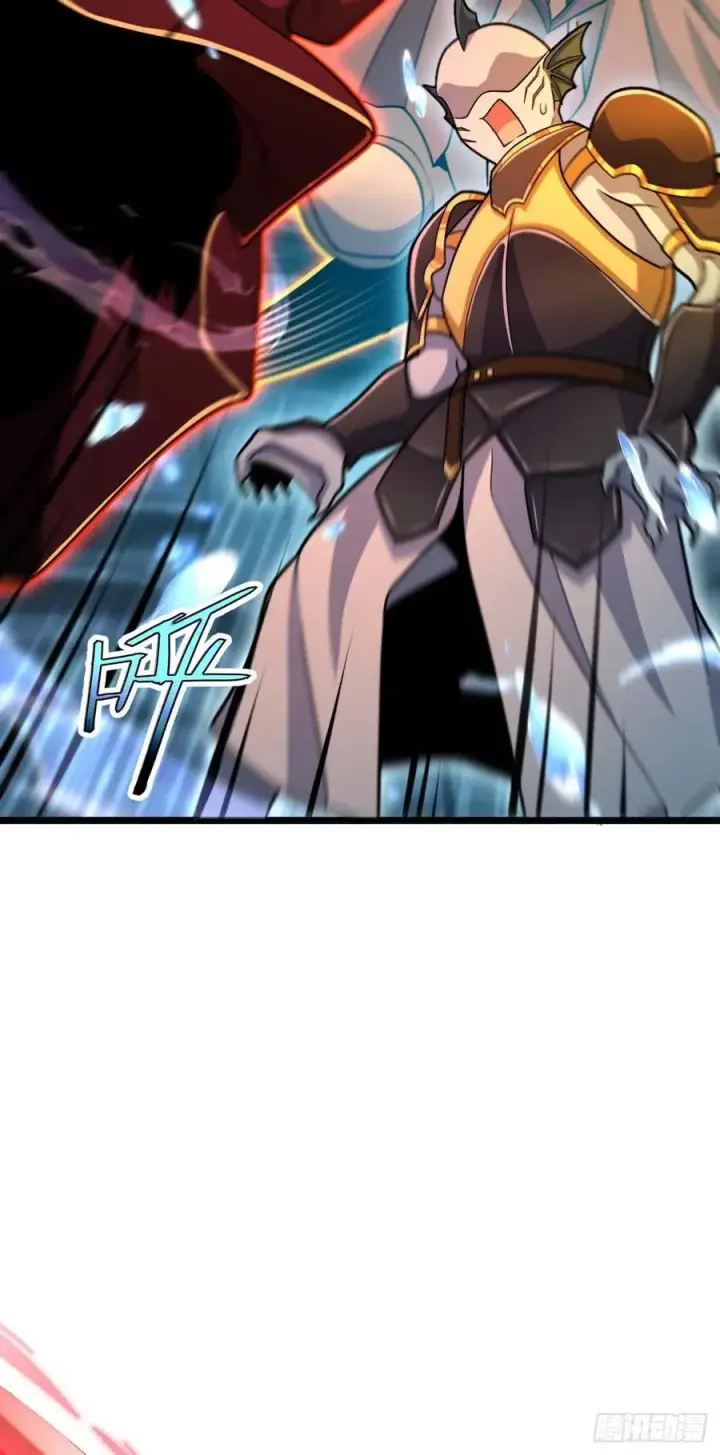 《大王饶命》312 小白鱼呢图38