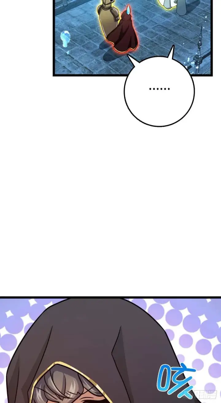 《大王饶命》312 小白鱼呢图50