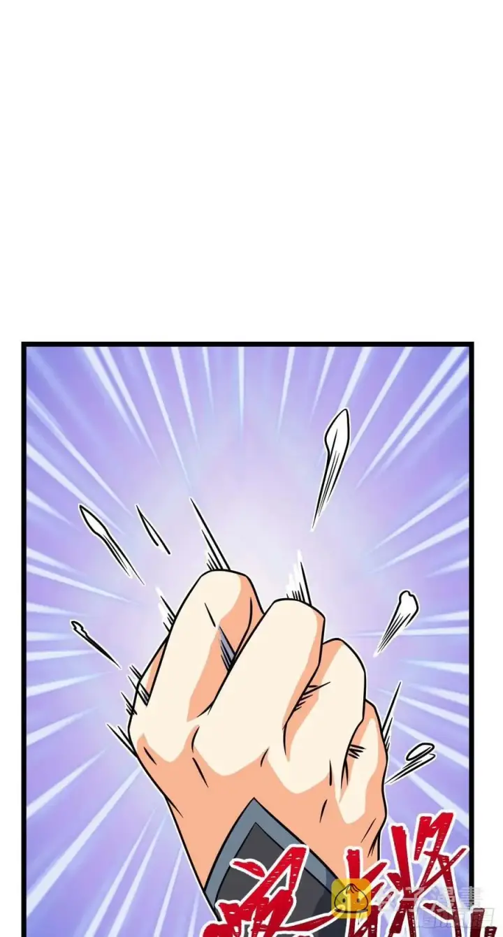 《大王饶命》312 小白鱼呢图56