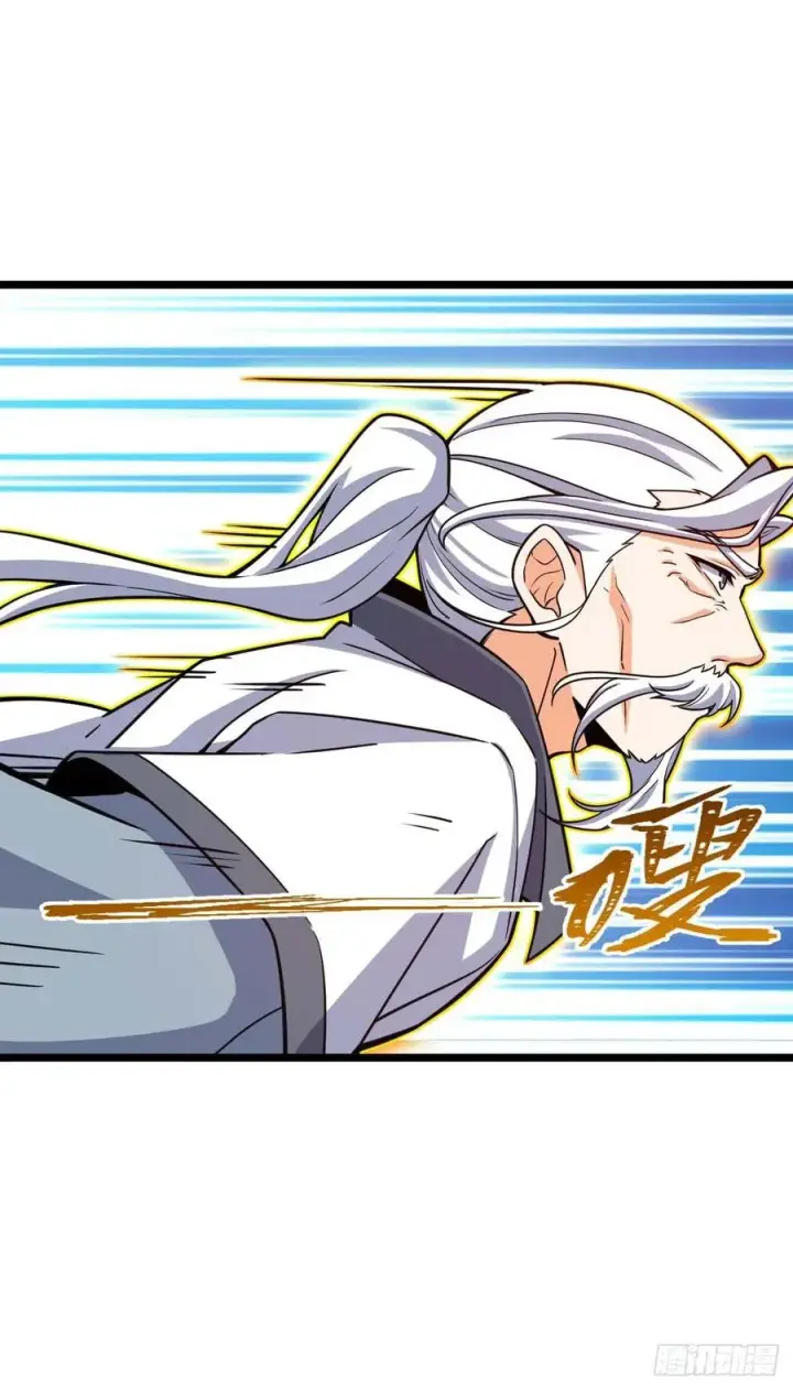 《大王饶命》312 小白鱼呢图63