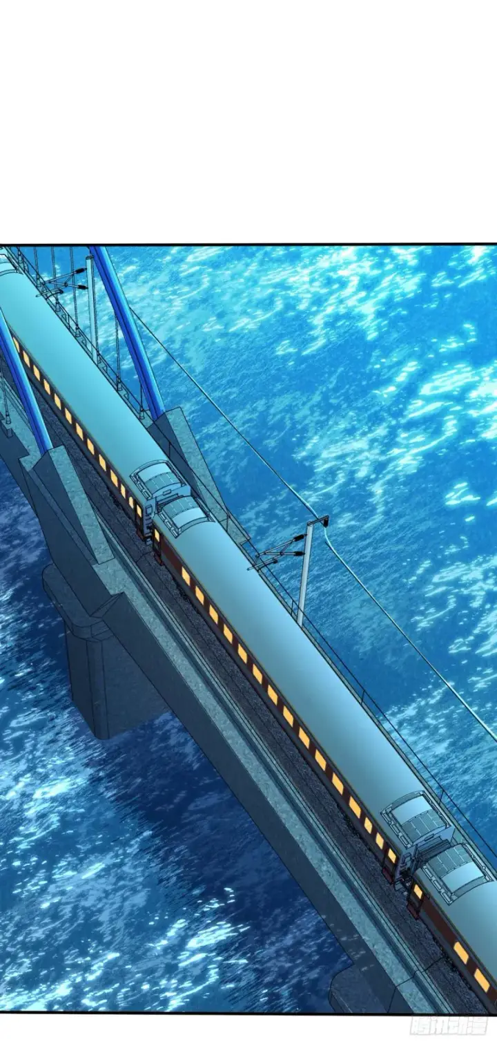 《大王饶命》317 私房钱图2