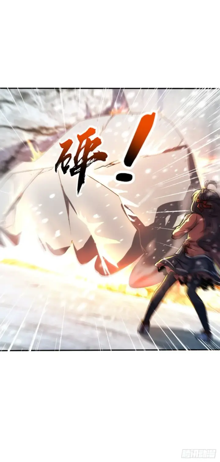 《大王饶命》319 问个路而已图32