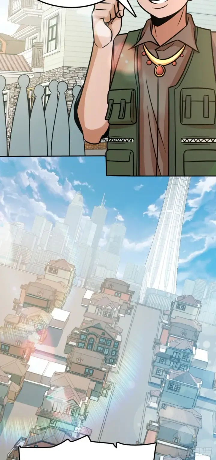 《大王饶命》321 生化武器图38