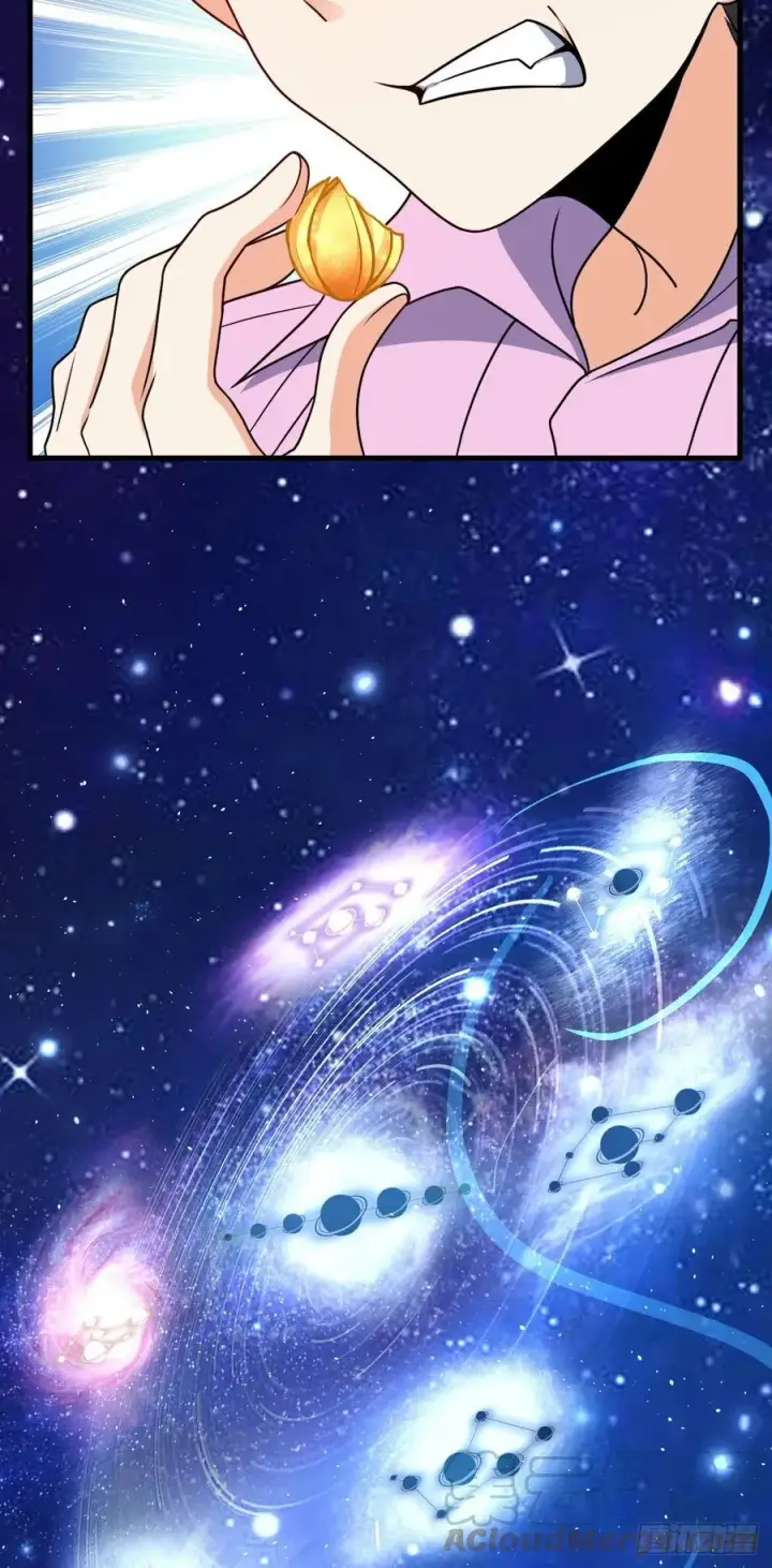《大王饶命》323 第七颗星辰，点亮！图34
