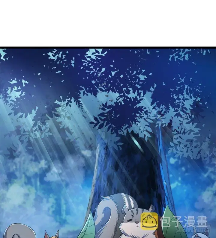 《大王饶命》33 果子是本凶许的！图45