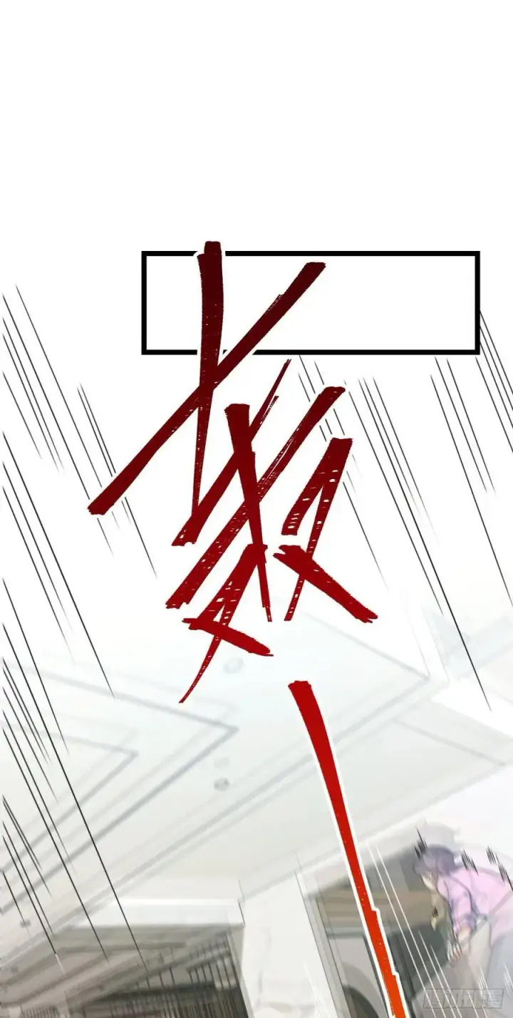 《大王饶命》328 全乱了！图35