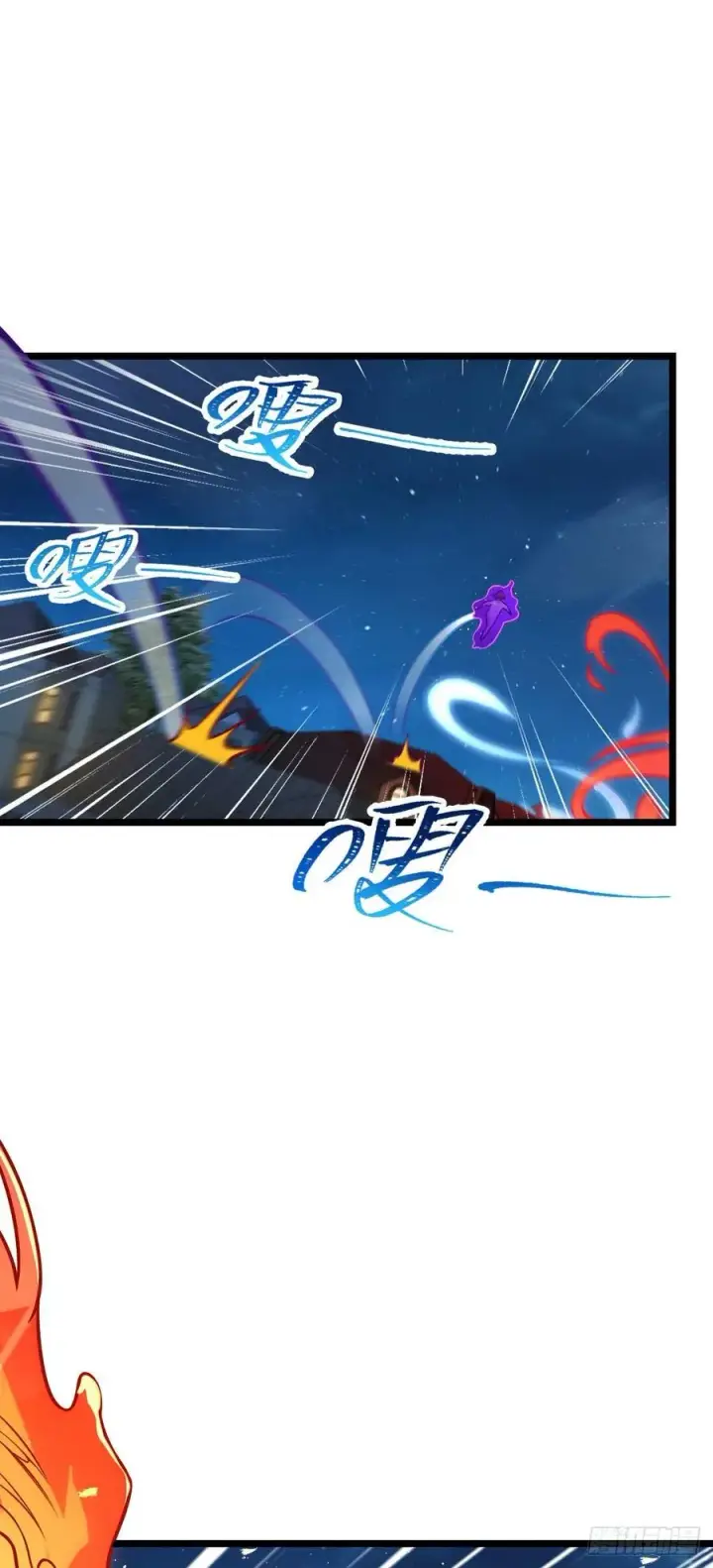 《大王饶命》328 全乱了！图51