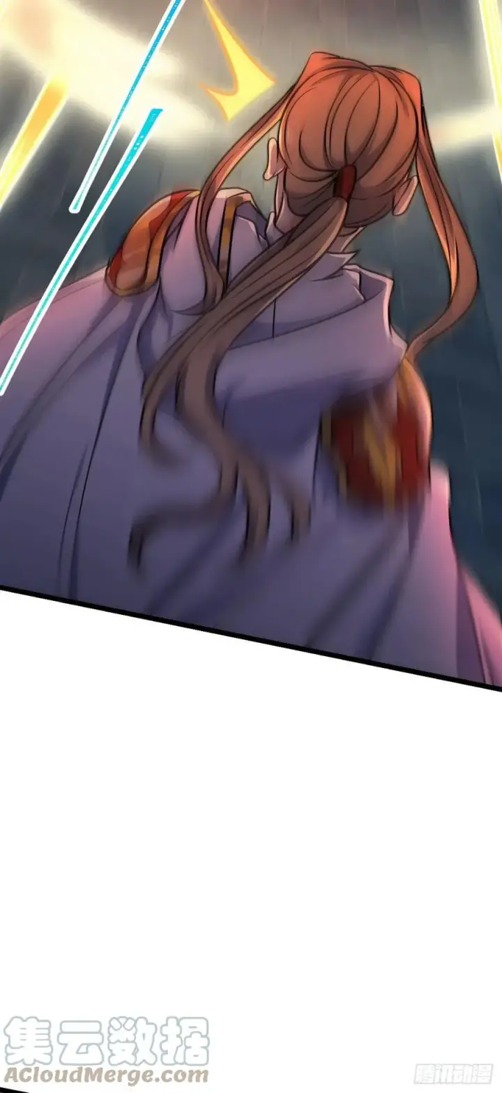 《大王饶命》328 全乱了！图61