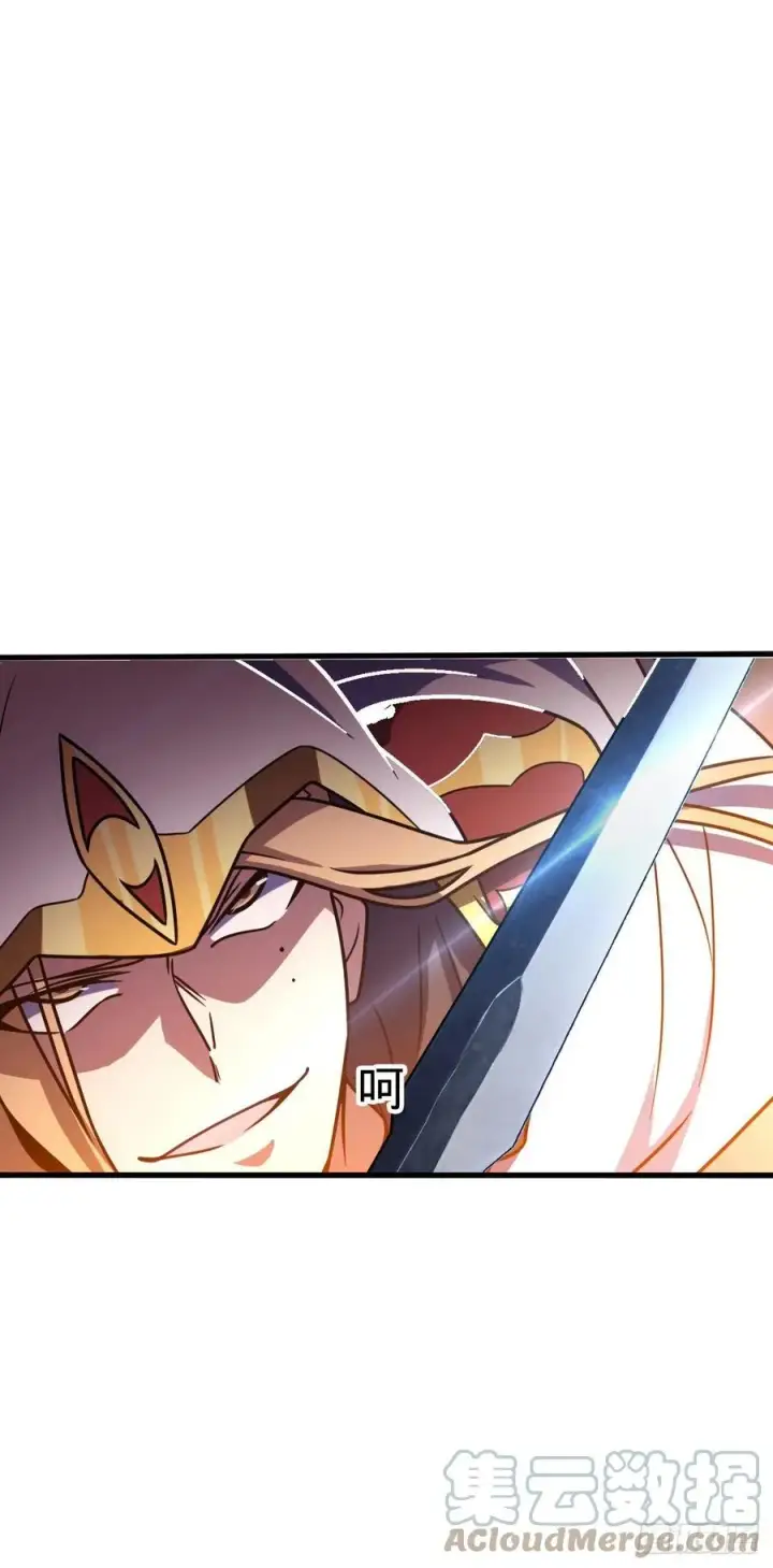 《大王饶命》329 战斗！战斗！图16