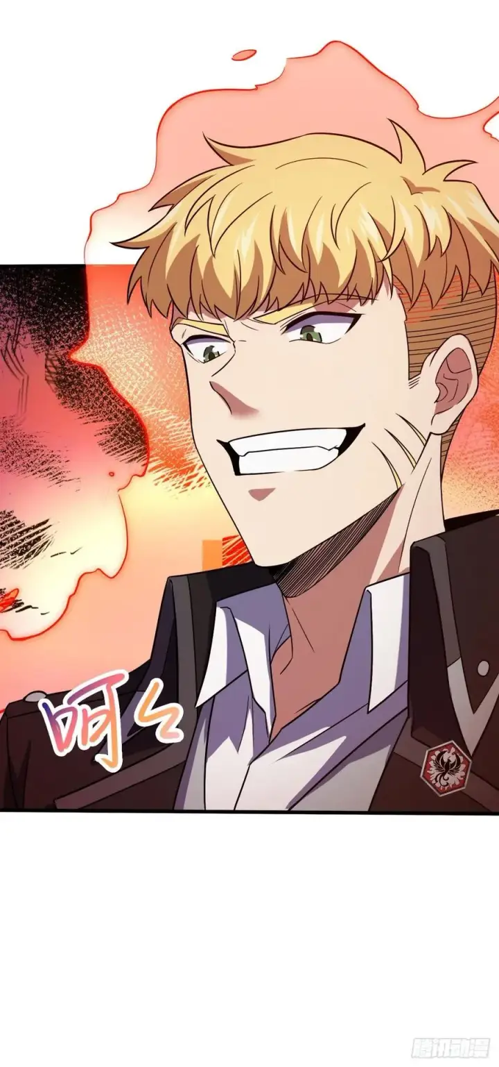 《大王饶命》329 战斗！战斗！图51