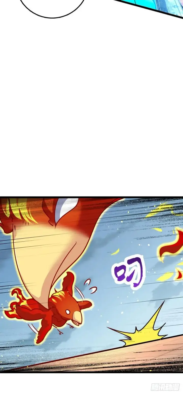 《大王饶命》332 杀手锏图42