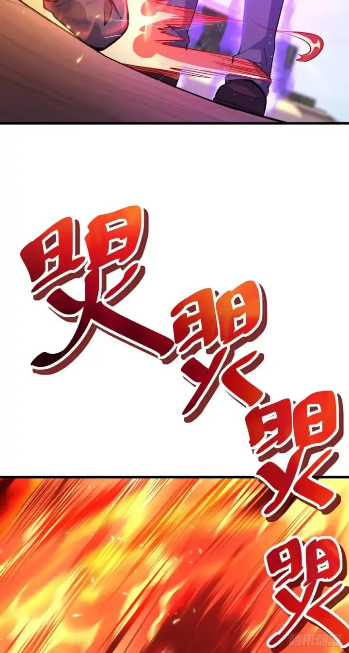 《大王饶命》333 圣徒vs主教图9