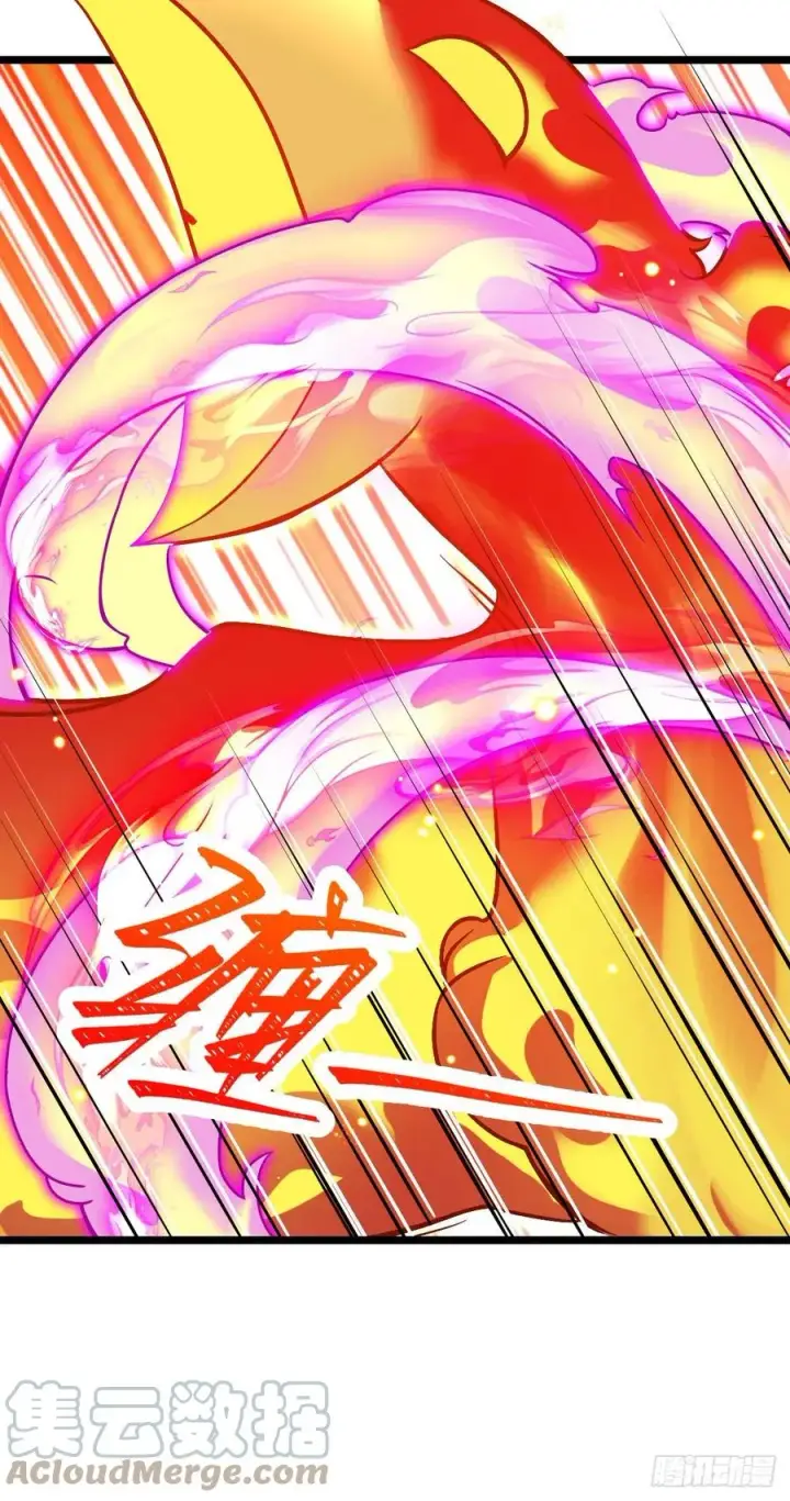 《大王饶命》341 吕小鱼环游世界图10