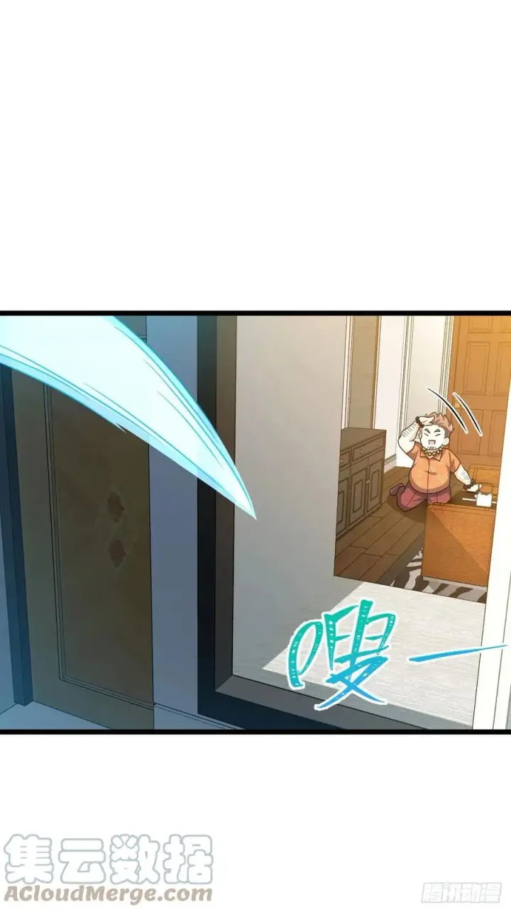 《大王饶命》342 纳兰雀的心思图31