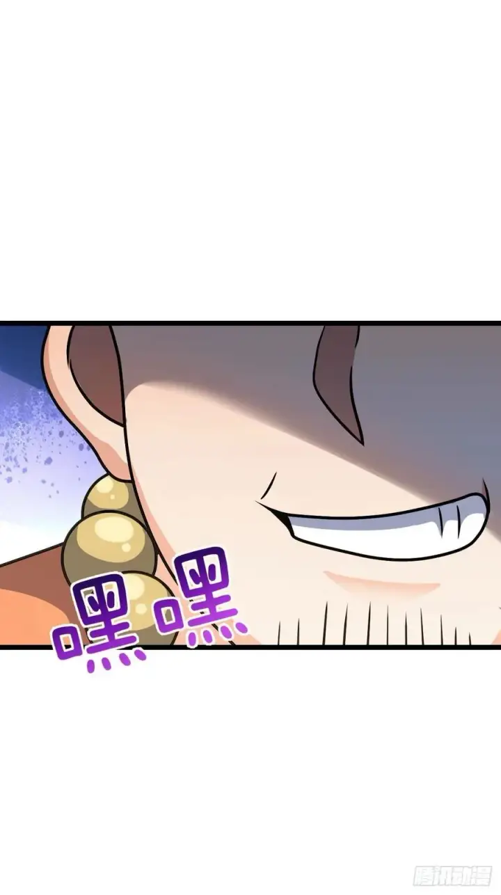 《大王饶命》342 纳兰雀的心思图32