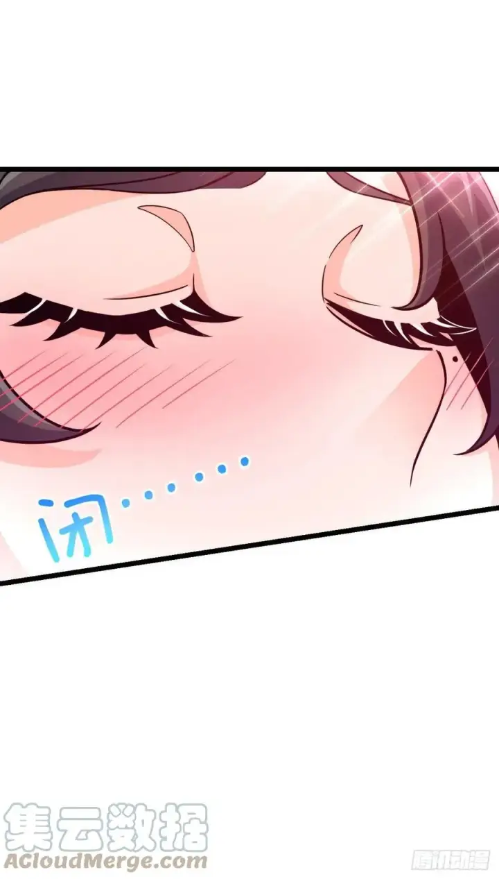 《大王饶命》342 纳兰雀的心思图49