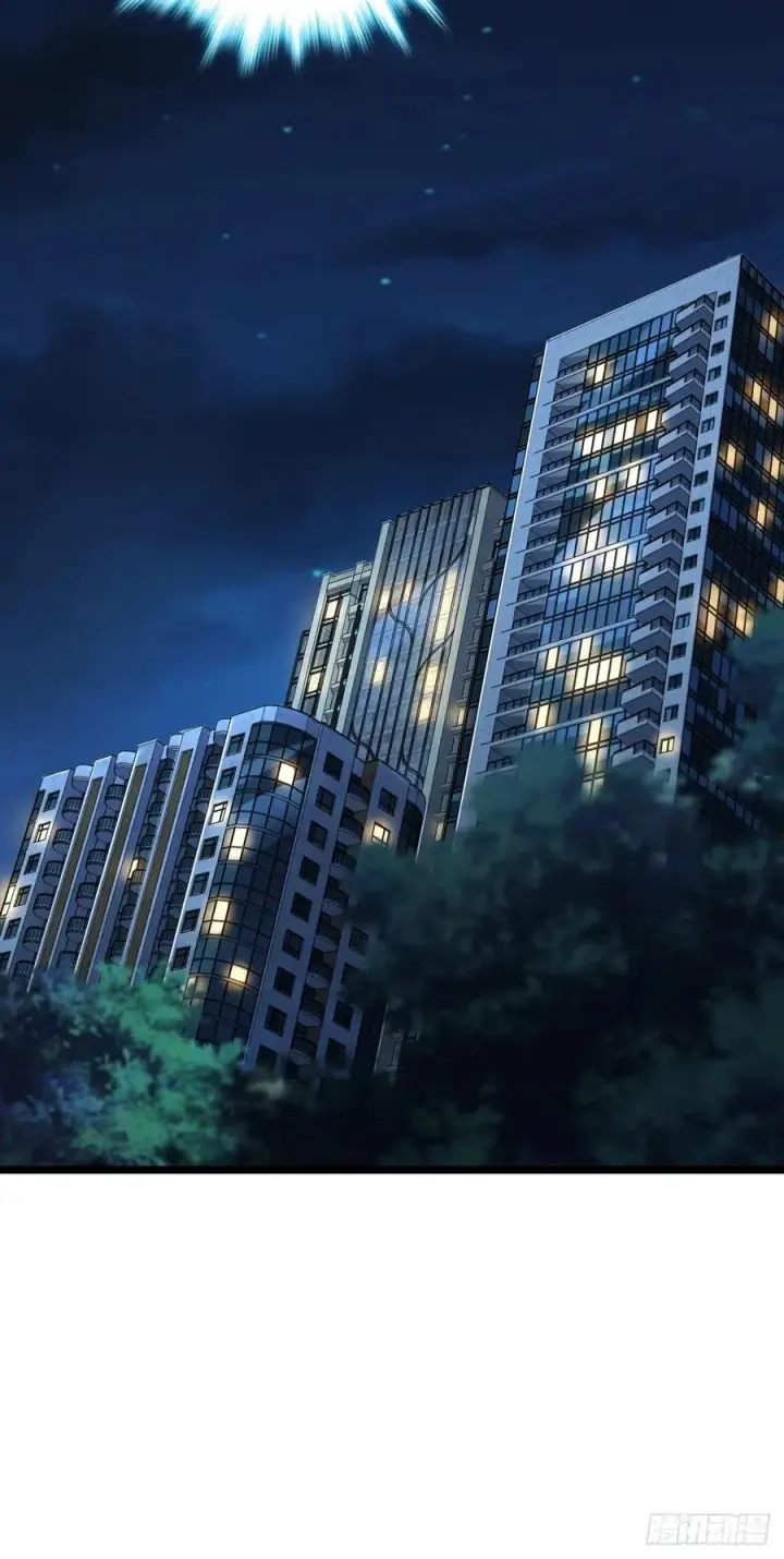 《大王饶命》343 进攻EO图33