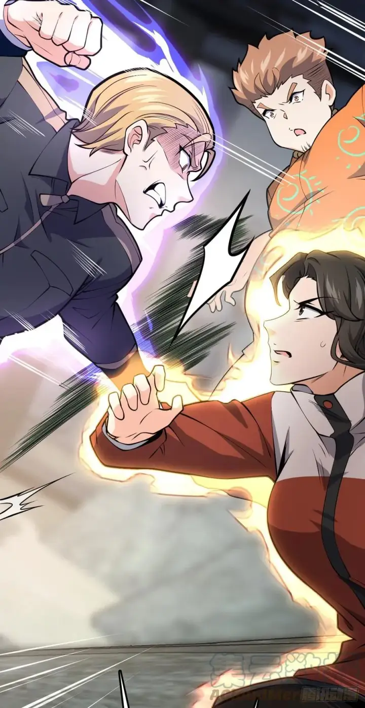 《大王饶命》343 进攻EO图76