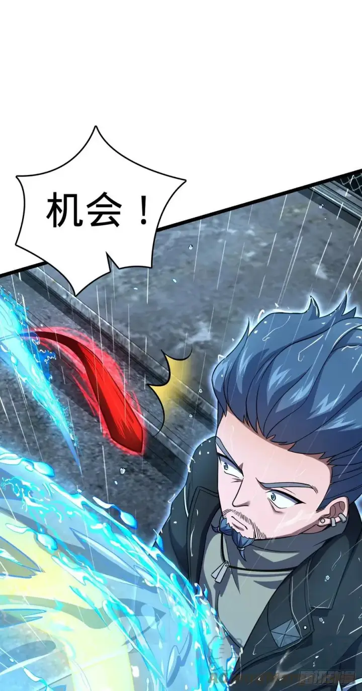 《大王饶命》347 我不后悔图16