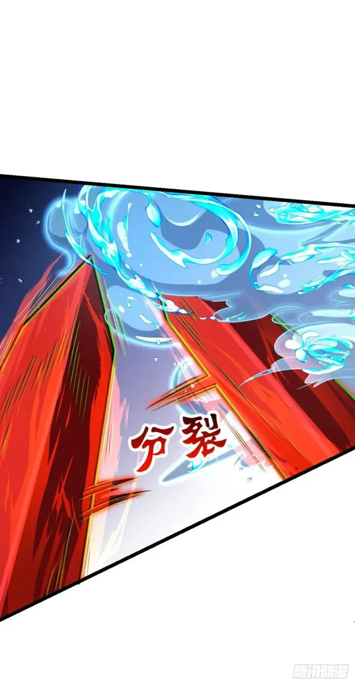 《大王饶命》347 我不后悔图44